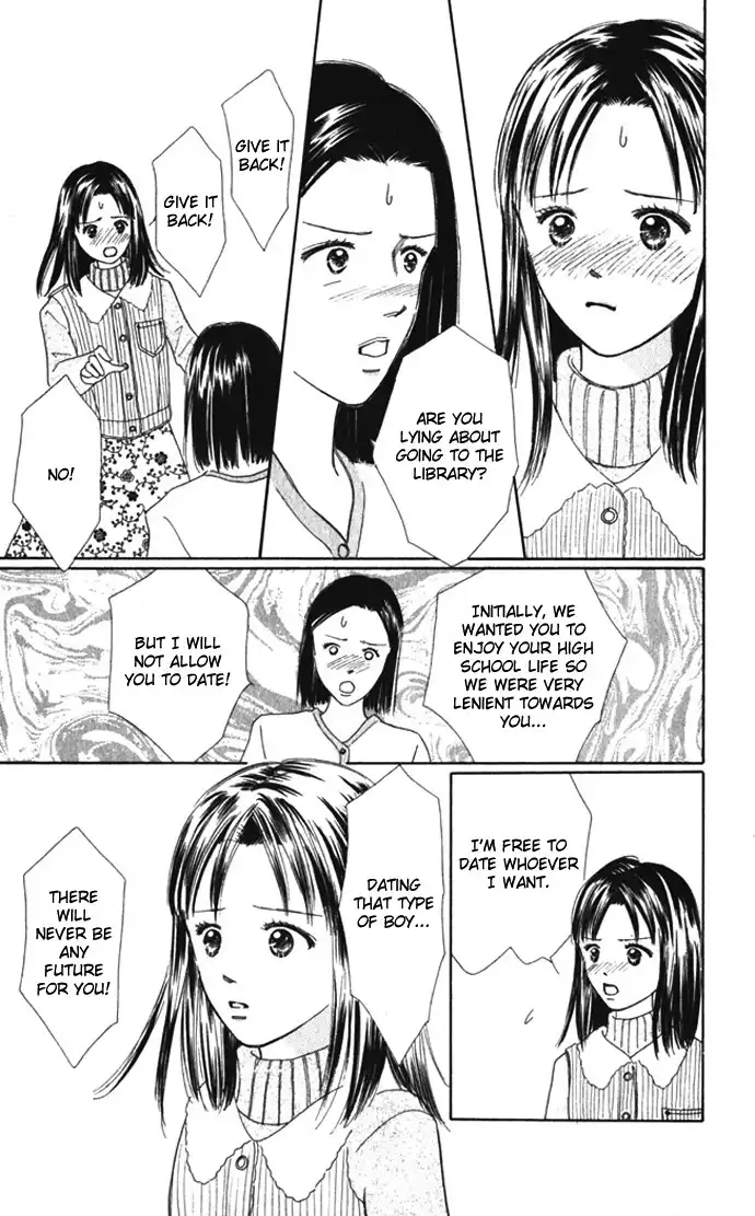 Kiss, Zekkou, Kiss Bokura no Baai Chapter 7 26